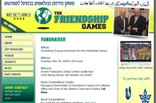 2nd Annual Friendship games